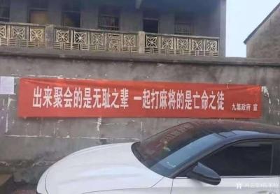 陈祖松日记-鼠年春节患肺炎，
武汉疫情急空前。
全国防控避传染，
医师奋战第一线。【图3】