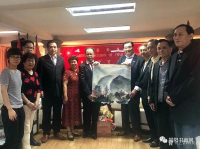 林灵志荣誉-20年之约一带一路中泰文化交流；
 为进一步推进中泰文化交流和合作，2019年【图4】