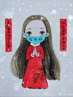 艺术家刘晓宁日记:胜利属于坚强的武汉人！胜利属于勇敢的中国人！
  无论遇到【图0】