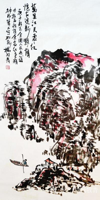 杨牧青日记-名称：国画
规格：136cm x 68cm
作者：杨牧青 著名书画家，国学智【图1】
