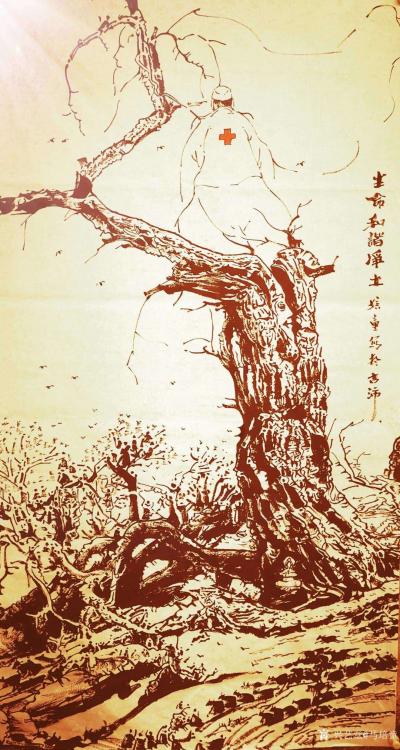 马培童日记-香港画院院长马培童亲笔创作生命、和谐、凈土，并真情寄语为抗击疫情第一线的医生们慰【图1】