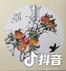 13561955814国画作品《多子多福》价格880.00元
