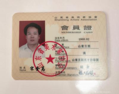 13561955814生活-这是我生活中的点点滴滴，愿与大家分享。谢谢【图13】