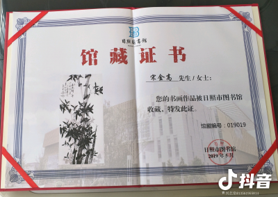 13561955814生活-这是我生活中的点点滴滴，愿与大家分享。谢谢【图14】