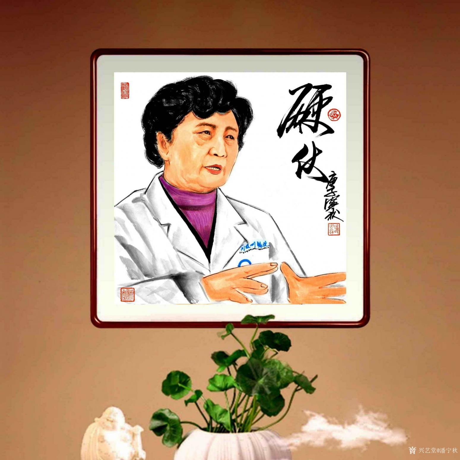 潘宁秋国画作品《《硬战》》