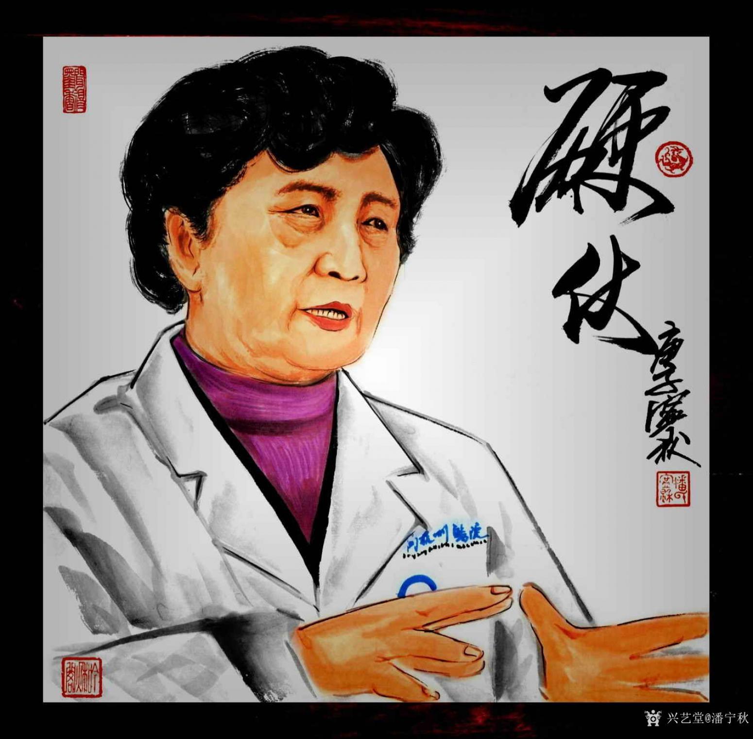 潘宁秋国画作品《《硬战》》【图0】