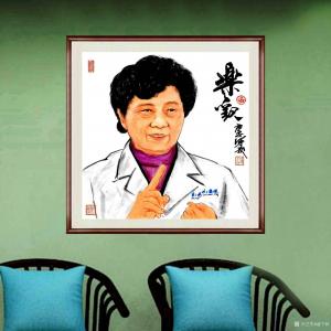 艺术品图片：艺术家潘宁秋国画作品名称《《乐观》》议价