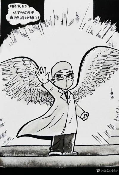 刘晓宁收藏-从过年到现在收到了很多信息，远在他乡，父母亲人朋友都牵挂，有关心，有问候，有的寄【图2】