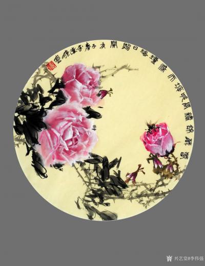 李伟强日记-敬献英雄，绘制玫瑰扇面九帧，聊表对神州大地，为拯救众生灵，大爱无痕的最可爱的人—【图6】