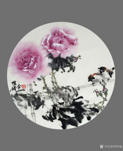 李伟强日记-敬献英雄，绘制玫瑰扇面九帧，聊表对神州大地，为拯救众生灵，大爱无痕的最可爱的人—【图8】