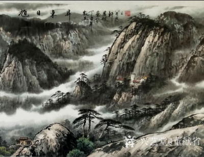 董献省日记-风水画旭日东升：此画寓意深邃，玄机处处，日为旭日，冉冉东升;绵厚靠山;草木连片，【图2】