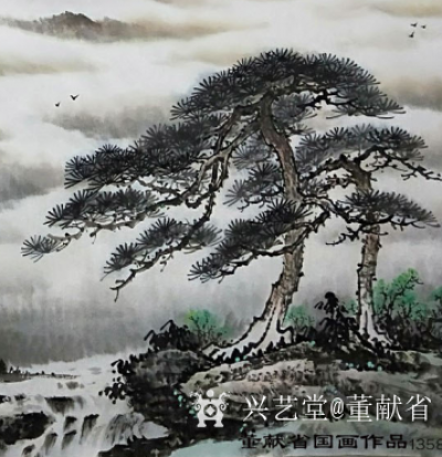 董献省收藏-看风起云涌，听松涛吟唱。【图2】