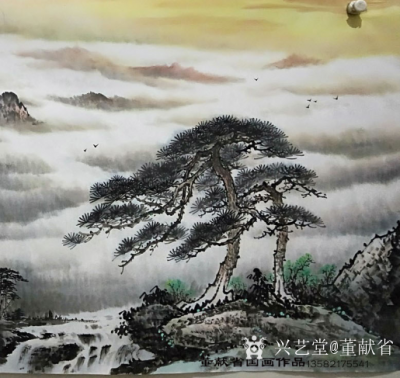 董献省收藏-看风起云涌，听松涛吟唱。【图4】