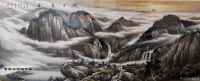 董献省收藏-风水画旭日东升：日为旭日，冉冉东升;山似元宝，绵厚靠山;水聚成潭，才不可量;草木【图1】