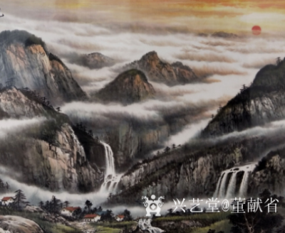 董献省收藏-风水画旭日东升：日为旭日，冉冉东升;山似元宝，绵厚靠山;水聚成潭，才不可量;草木【图3】