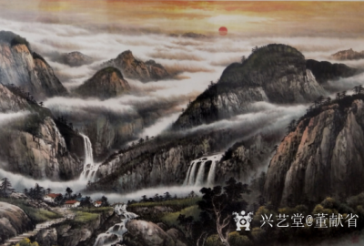 董献省收藏-风水画旭日东升：日为旭日，冉冉东升;山似元宝，绵厚靠山;水聚成潭，才不可量;草木【图5】