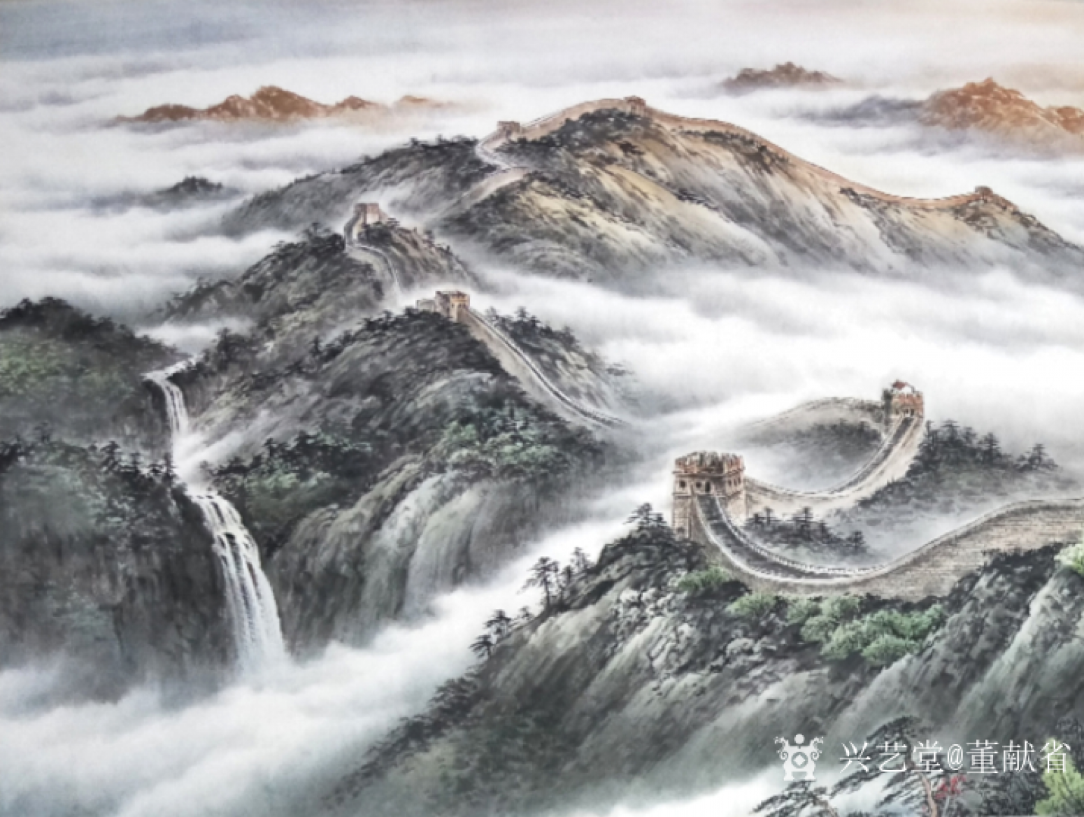 董献省国画作品《众志成城》【图2】