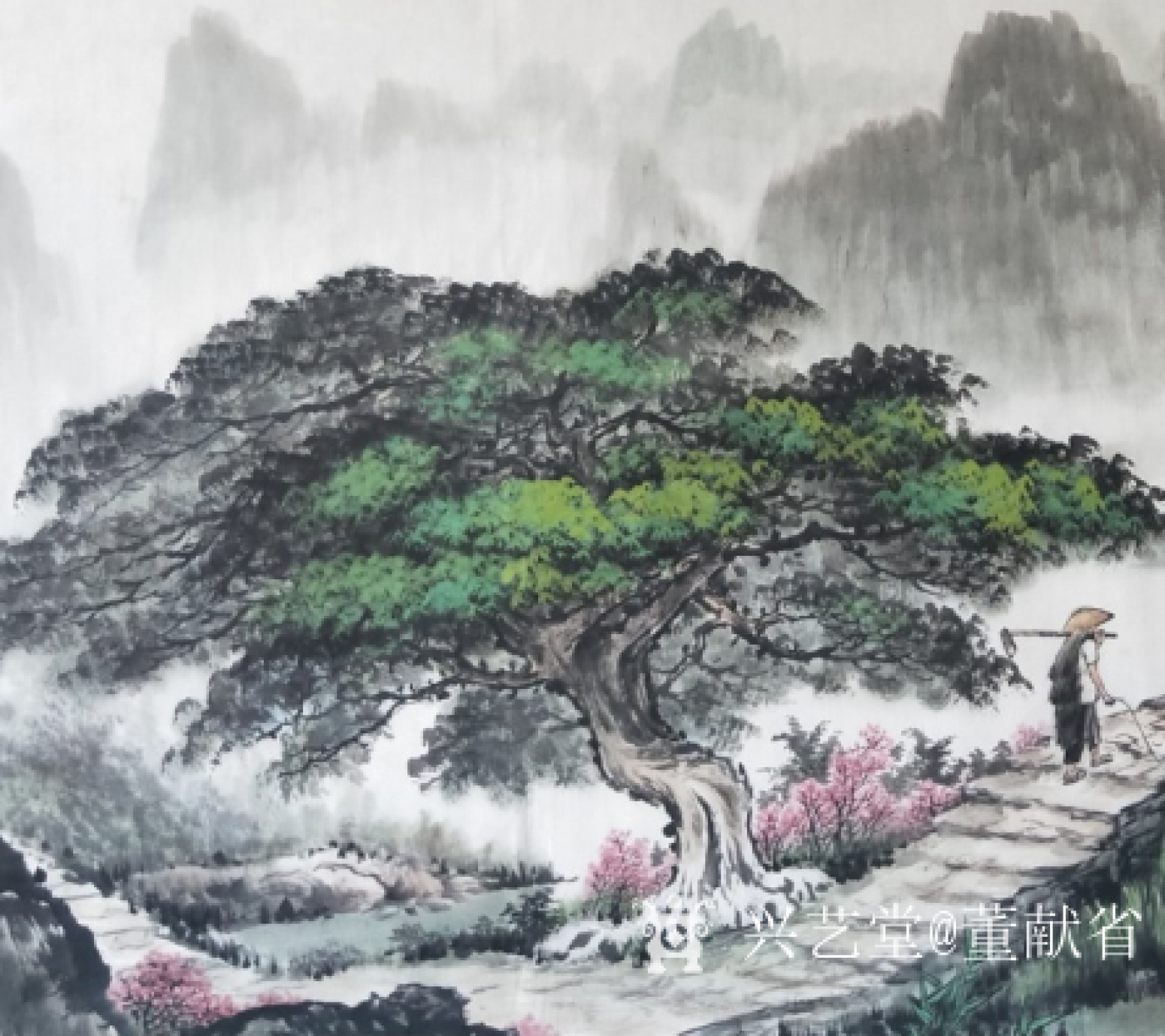 董献省国画作品《乡间小路》【图1】