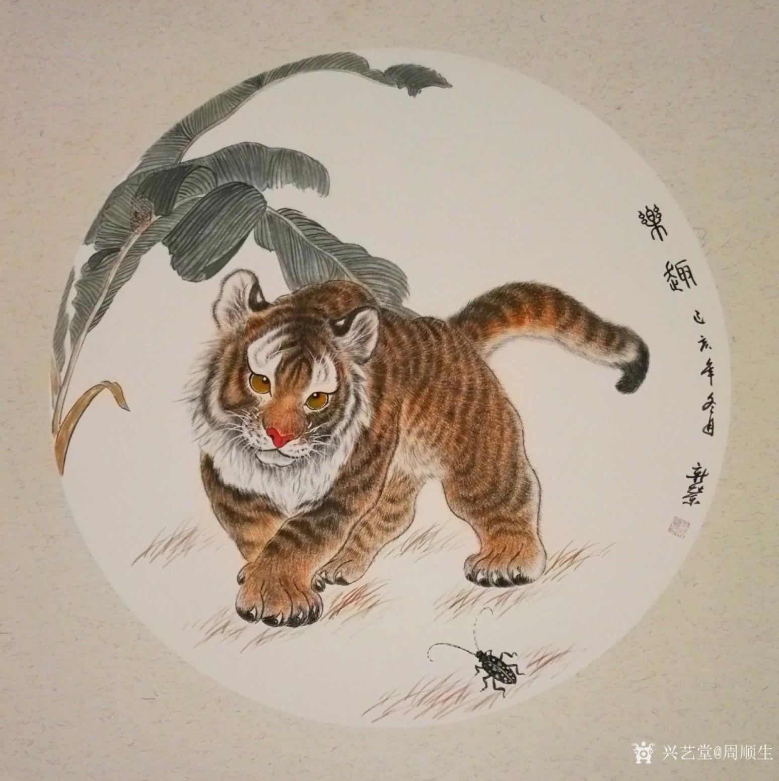 周顺生国画作品《十二生肖工笔精品》【图2】