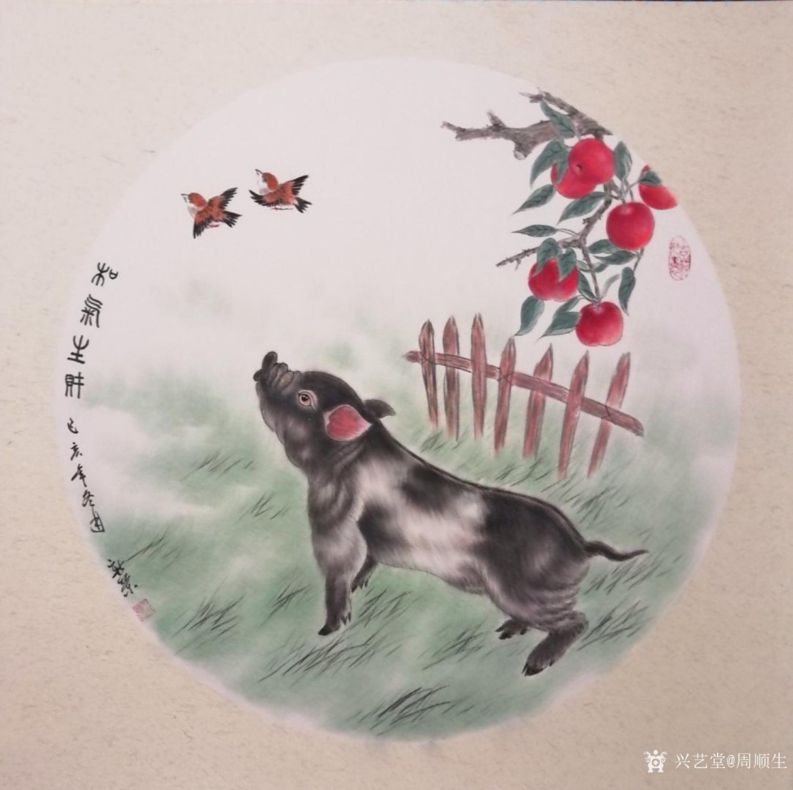 周顺生国画作品《十二生肖工笔精品》【图6】