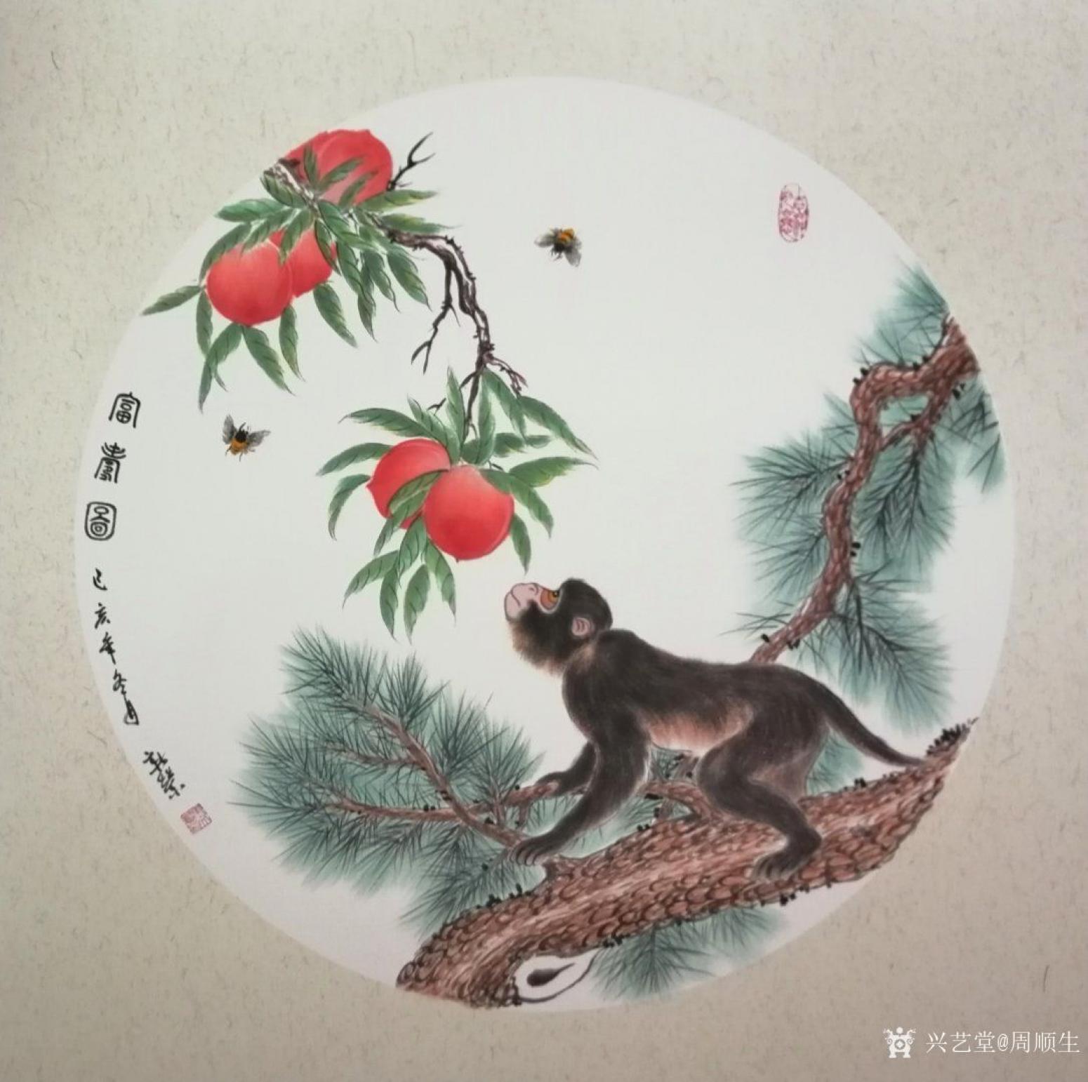 周顺生国画作品《十二生肖工笔精品》【图7】