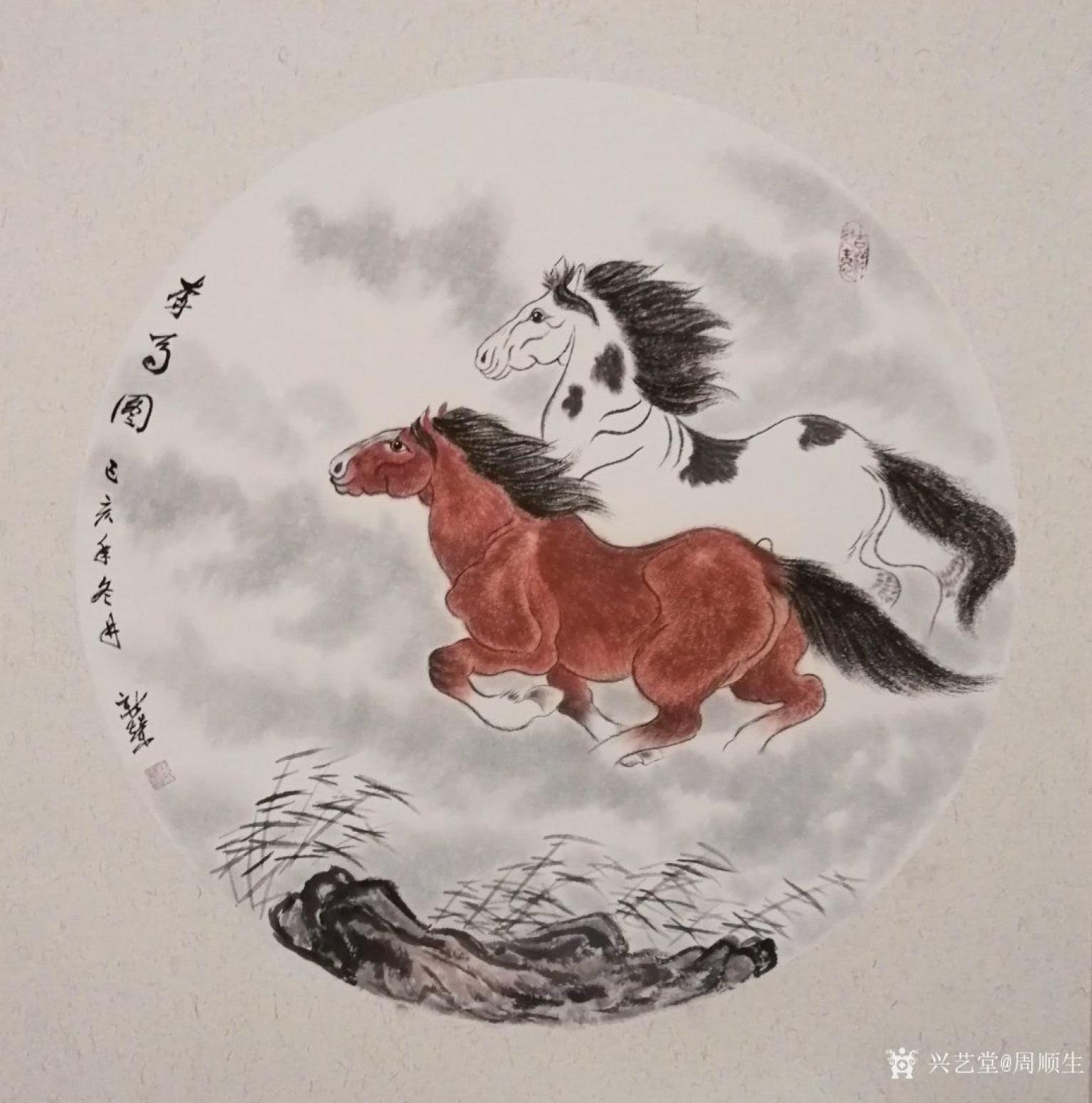 周顺生国画作品《十二生肖工笔精品》【图8】