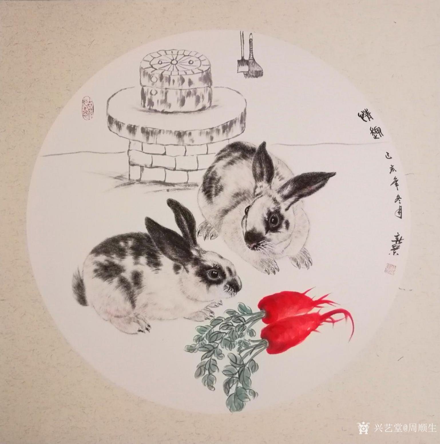 周顺生国画作品《十二生肖工笔精品》【图9】