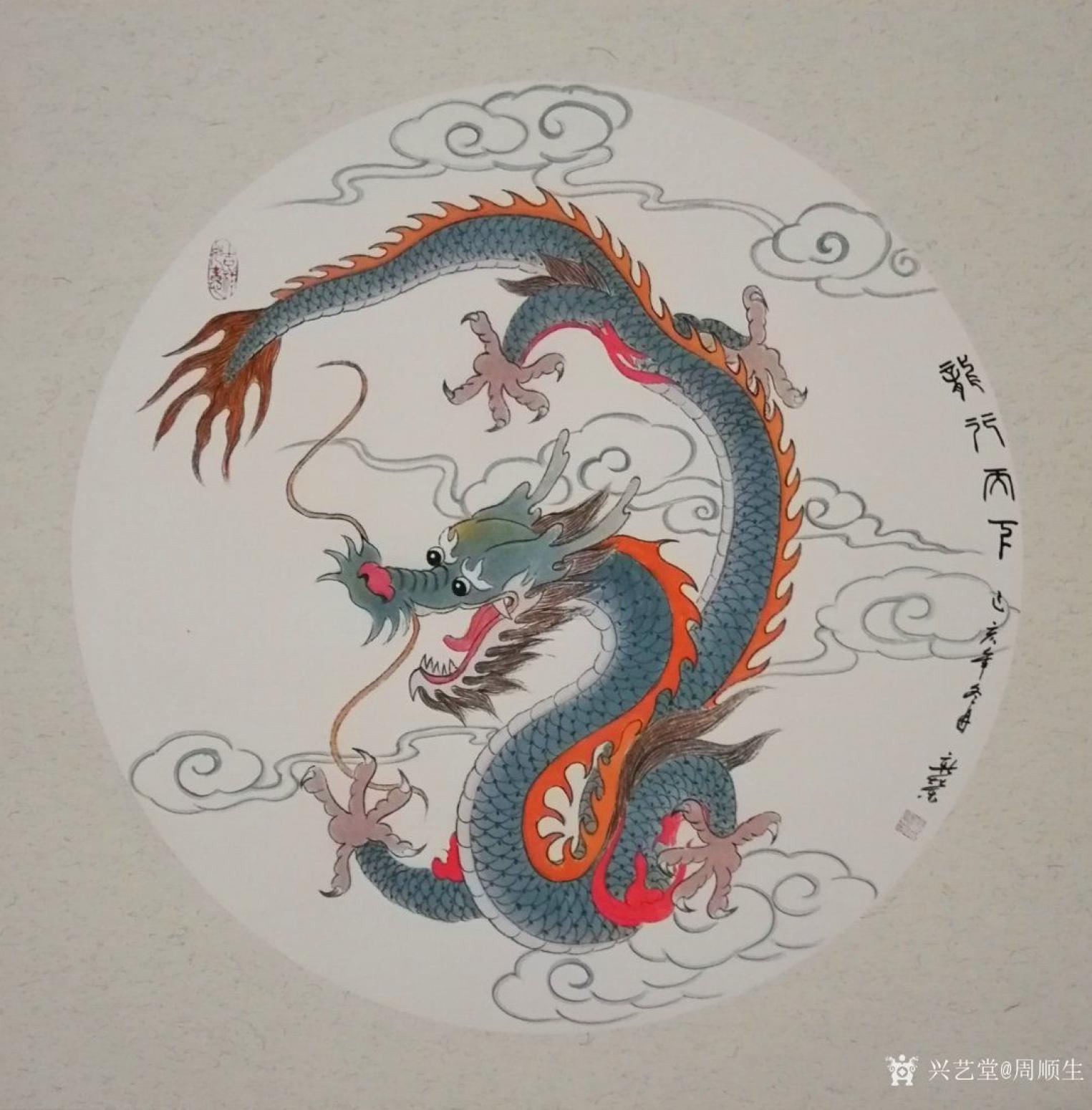 周顺生国画作品《十二生肖工笔精品》【图10】