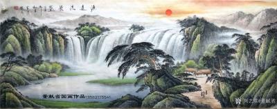 董献省日记-这幅《源远流长》画面平和，主要突出的是水面的阔达，飞瀑的流畅，完全是以聚宝盆式的【图1】