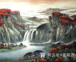 董献省日志-鸿运当头国画是一幅充满吉祥好运和喜庆山水画，此幅《鸿运当头》【图5】