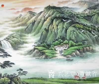 董献省日记-家居绿树青山畔，人在春风和气中。《祥居福地》欢迎大家批评指正。【图3】