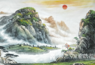 董献省日记-木秀群山春意浓，桃花点点衬青葱。
亭前听瀑观鸿远，壮美神州映彩虹。【图4】