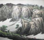 董献省日志-国画山水画《春之歌》一幅。暖日映山调正气，东风入树舞残寒。春【图1】
