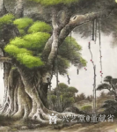 董献省日志-繁枝高拂九霄霜，荫屋常生夏日凉。叶落每横千亩田，花开曾作六朝【图3】