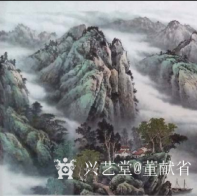 董献省日记-“夫源远者流长，根深者枝茂。”源远流长山水画是中国山水画众多的作品中的一类，有着【图3】