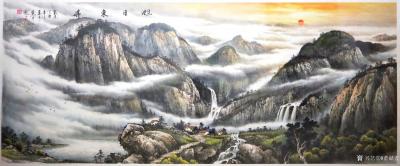 董献省日记-旭日东升”表面意思是说早上太阳从东方升起，形容朝气蓬勃的气象，也比喻艰辛的岁月已【图1】