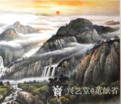 董献省日记-旭日东升”表面意思是说早上太阳从东方升起，形容朝气蓬勃的气象，也比喻艰辛的岁月已【图4】