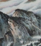 董献省日志-《紫气东来》预示着,吉祥、富贵、平安等美好的事物降临，一幅《【图3】