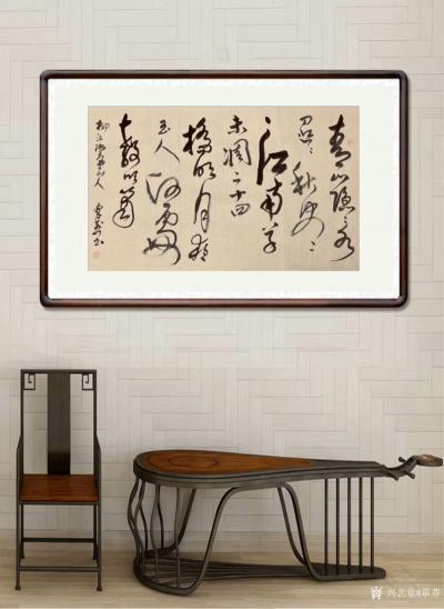 覃莽日记-刚完成了草书书法作品（青山隐隐水迢迢，秋尽江南草未凋。二十四桥明月夜，玉人何处教【图2】