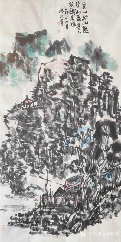 杨牧青日记-见山如山难写山 落墨人家识者稀 四尺整张 庚子初春杨牧青
创作琐记：
说真的【图1】