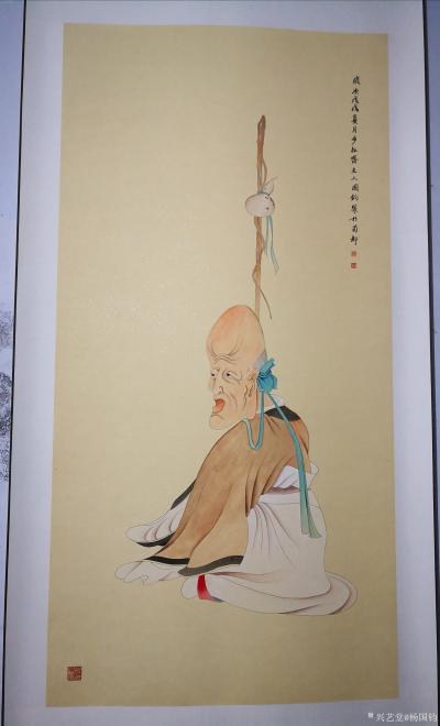 杨国钧日记-联系电话：18620931184【图1】