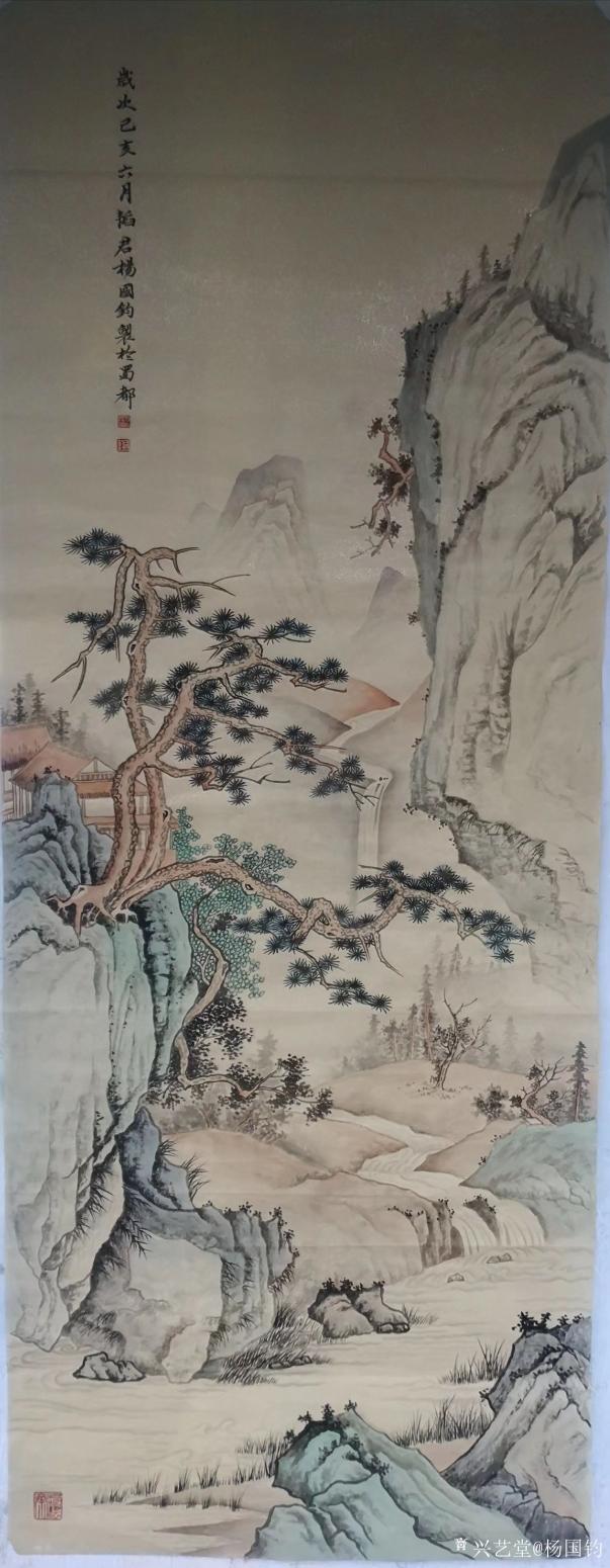杨国钧国画作品《山水画》