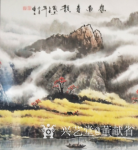 董献省日志-三月，春暖花开，鸟语花香。《岭南春韵》欢迎大家欣赏指导。【图4】