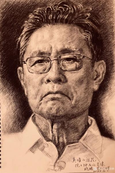 王晓鹏日记-素描作品《英雄的泪花》根据刘大伟摄影创作。
中国少数民族文物保护协会艺术研究院【图2】