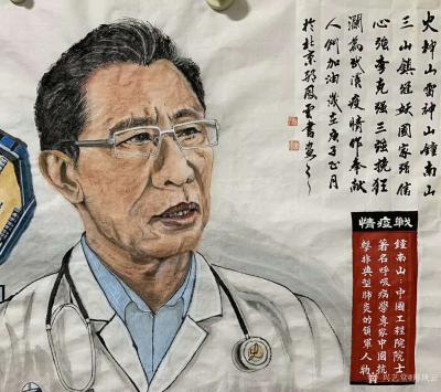 邢凤云日记-水粉画：中国湖北武汉战疫情：火神山、雷神山、钟南山，三山镇冠魔；国家强、信心强、【图5】