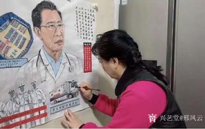 邢凤云日记-水粉画：中国湖北武汉战疫情：火神山、雷神山、钟南山，三山镇冠魔；国家强、信心强、【图6】