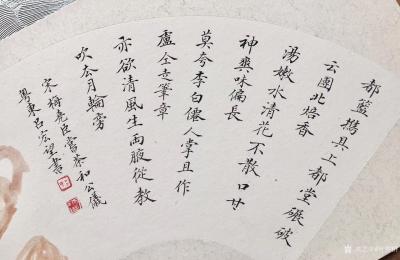 叶仲桥收藏-省委政法系统领导、高级警官吕宏望先生多才多艺，去年秋的时候到我工作室参观考察指导【图2】