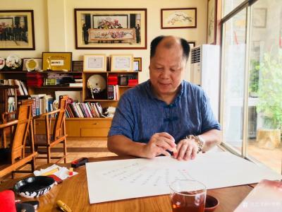 叶仲桥收藏-省委政法系统领导、高级警官吕宏望先生多才多艺，去年秋的时候到我工作室参观考察指导【图5】