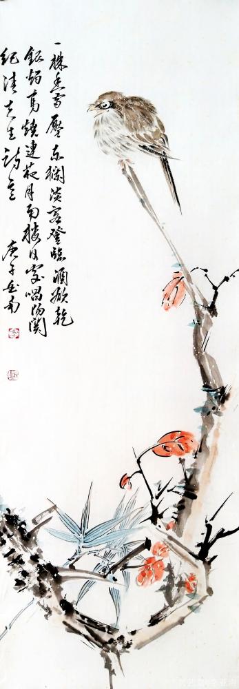 李亚南日记-李亚南书画工作室作品【图11】