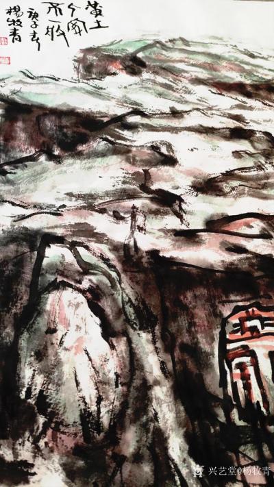 杨牧青日记-杨牧青大写意：黄土人家不一般 国画原创（附音频）
黄土人家不一般，
广袤的黄【图1】